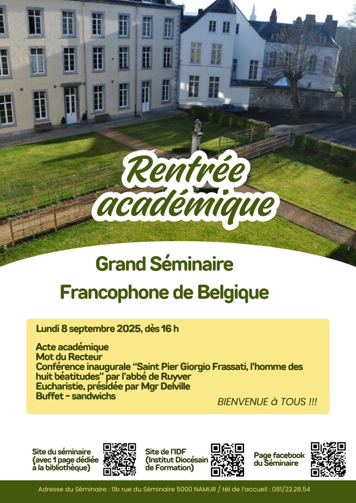 Affiche - invitation rentrée